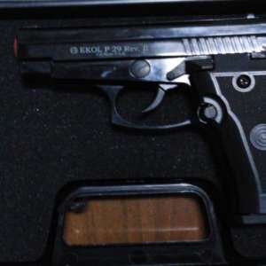 Lucrare penală întocmită de către polițiștii de frontieră pentru nerespectarea regimului armelor și muniției