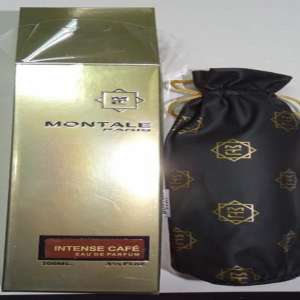 Sute de parfumuri susceptibile a fi contrafăcute, confiscate la P.T.F. Giurgiu