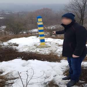 Cetăţean georgian depistat de poliţiştii de frontieră la Oroftiana