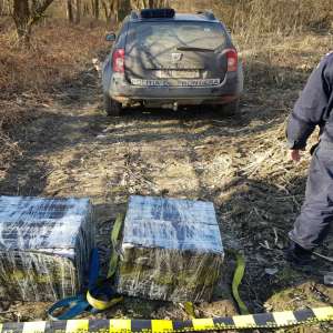 Ţigări de peste 28.000 lei confiscate la frontiera de est
