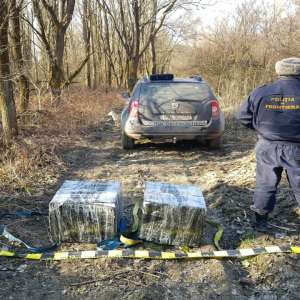 Ţigări de peste 28.000 lei confiscate la frontiera de est