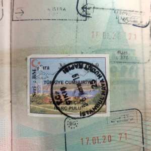 Cetățean turc cu document de călătorie falsificat, depistat la P.T.F. Giurgiu