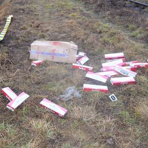 Țigări în valoare de peste 52.000 lei, confiscate la frontiera de nord a României