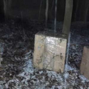 Ţigări de contrabandă, confiscate la frontiera de est