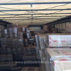 Approximately 30.000 items likely to be counterfeit, captured by border guards in January