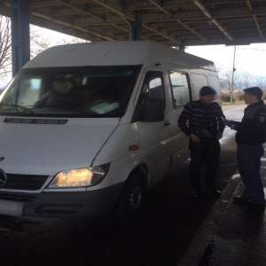 Permis de conducere fals depistat la controlul de frontieră