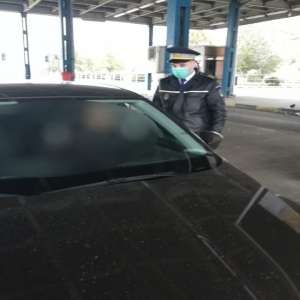 Cercetat penal, de Mărţişor