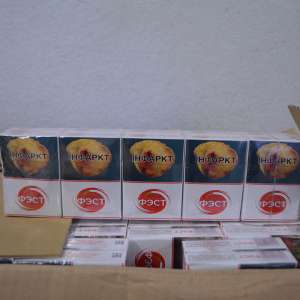 Sistem de închidere al portbagajului modificat pentru a ascunde țigări în valoare de 29.000 lei