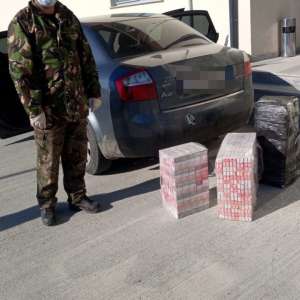 Țigări în valoare de 70.000 lei, confiscate la frontiera de nord