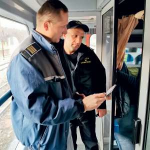 Siret - Straja hotarului de Nord