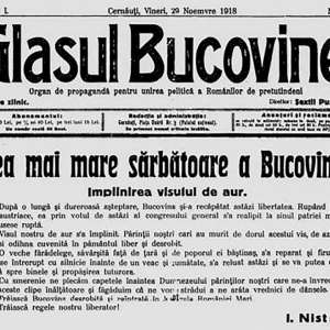 Siret - Straja hotarului de Nord