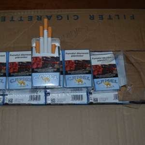 Bunuri de contrabandă în valoare de aproape 1.400.000 lei, oprite la frontiera de est