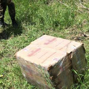 Aproximativ 17.500 de pachete cu ţigări de contrabandă, confiscate la frontiera de nord
