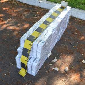 Țigări în valoare de peste 186.000 de lei confiscate la frontiera de nord