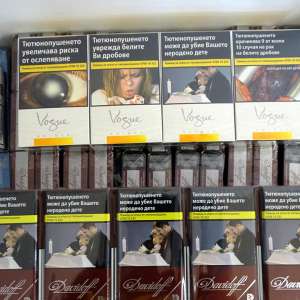 Alcool şi ţigări descoperite în P.T.F. Calafat