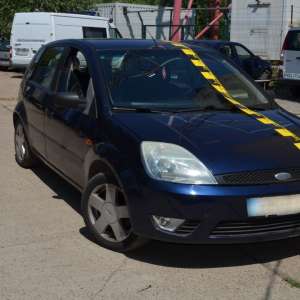 Țigarete de contrabandă, în valoare de peste 27.000 de lei, descoperite de polițiștii de frontieră brăileni