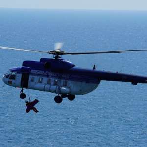 Garda de Coastă participă la Operațiunea Maritimă cu Scopuri Multiple în Marea Neagră (MMO Black Sea 2020)