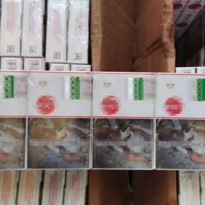 4.000 de pachete cu ţigări de contrabandă, reținute la frontiera de nord