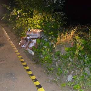 12.500 pachete cu țigări de contrabandă confiscate de polițiștii de frontieră