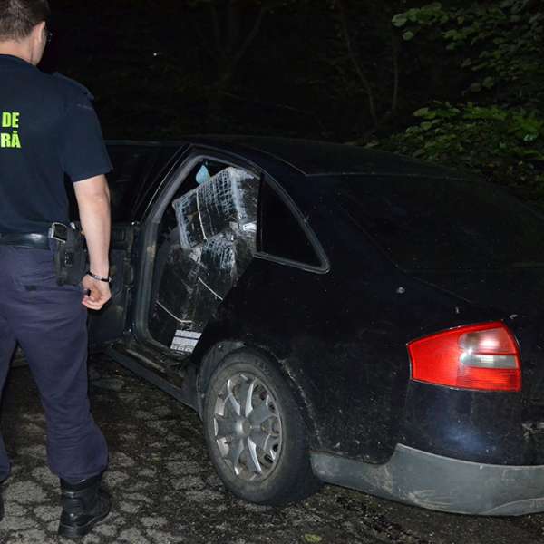 În ultimele 24 de ore, polițiștii de frontieră au confiscat 16.450 pachete țigări