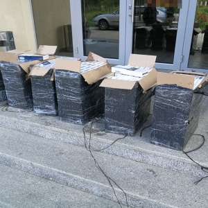 Țigări în valoare de 65.000 lei confiscate la frontiera de nord