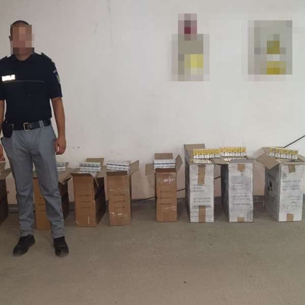 Țigări în valoare de peste 47.000 lei confiscate de polițiștii de frontieră