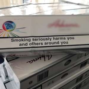 Drumul ţigărilor de contrabandă, oprit la frontieră