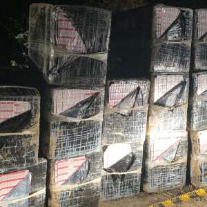 Ţigări de contrabandă, confiscate la frontiera cu R. Moldova