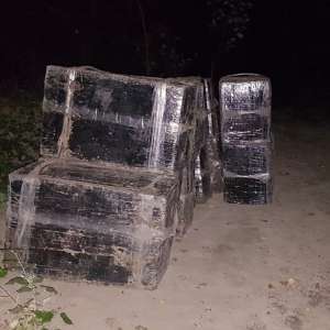 Ţigări de contrabandă, confiscate la frontiera cu R. Moldova
