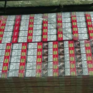 Ţigări de contrabandă, confiscate la frontiera cu R. Moldova