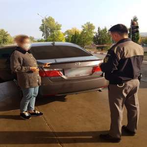 Permis de conducere fals, cumpărat cu 300 de euro