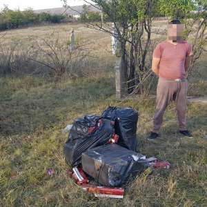 Trei cetățeni români cercetați pentru contrabandă cu țigări