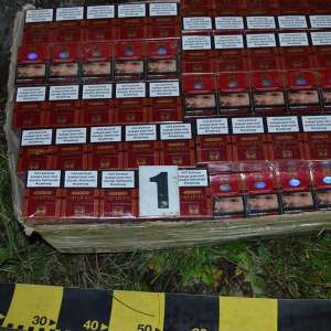 Ţigări în valoare de peste 115.500 lei, confiscate la frontiera de nord