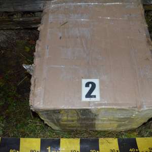 Ţigări în valoare de peste 115.500 lei, confiscate la frontiera de nord