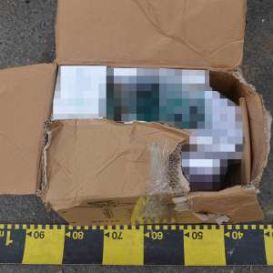 Ţigări în valoare de peste 94.000 lei, confiscate la frontiera de nord