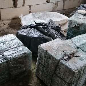 Țigări în valoare de aproximativ 137.000, lei confiscate la frontiera de nord