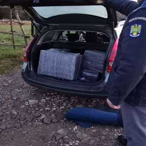 Un cetățean român cercetat pentru contrabandă și aproximativ 10.000  pachete cu țigări confiscate la frontiera de nord