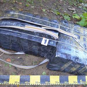 Țigări în valoare de 45.300 lei, confiscate la frontiera de nord