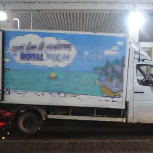 Aproximativ 1,7 tone de tutun vrac, depistate ascunse printre saci cu ceapă la PTF Giurgiu