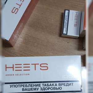 Bunuri de contrabandă în valoare totală de peste 11.800 de lei,descoperite în P.T.F. Galați rutier