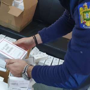 Bunuri în valoare de peste 1.000.000 lei, susceptibile a fi contrafăcute, descoperite la P.T.F. Giurgiu