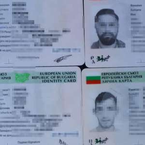 Unsprezece cetăţeni din Siria şi Irak cu documentele de identitate bulgăreşti, depistaţi de poliţiştii de frontieră la P.T.F. Nădlac II