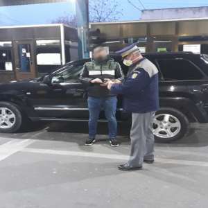 Radiat în acte, dar totuşi în circulație