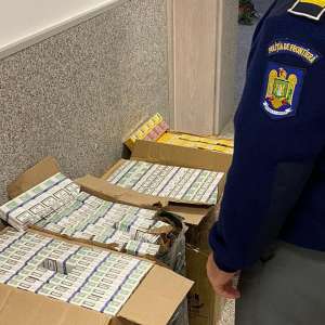 Țigări în valoare de aproximativ 30.000 lei, confiscate la frontiera de nord