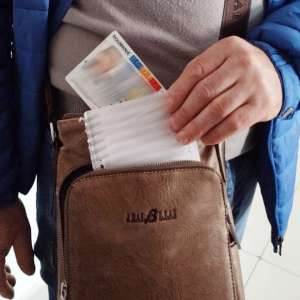 Carte de identitate falsă descoperită de poliţiştii de frontieră botoşăneni