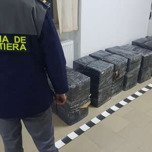 Țigări în valoare de 94.000 lei, confiscate de polițiștii de frontieră