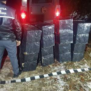 Țigări în valoare de 94.000 lei, confiscate de polițiștii de frontieră