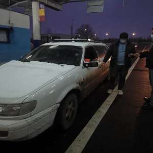 Permis de conducere fals descoperit la controlul de frontieră