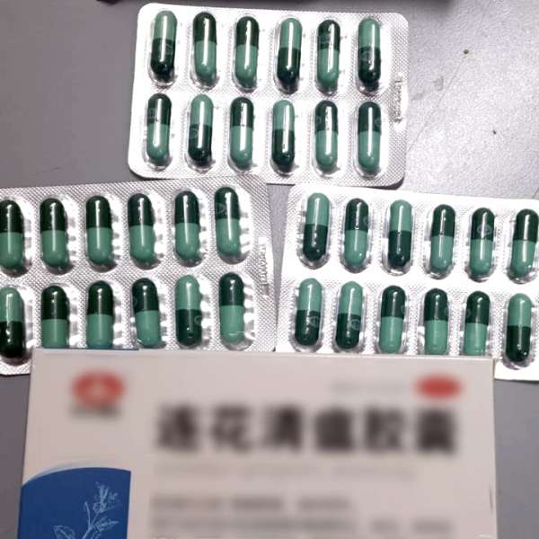 Mii de pastile contrafăcute, susceptibile a fi folosite în tratamentul anti Covid-19, descoperite în P.T.F. Giurgiu