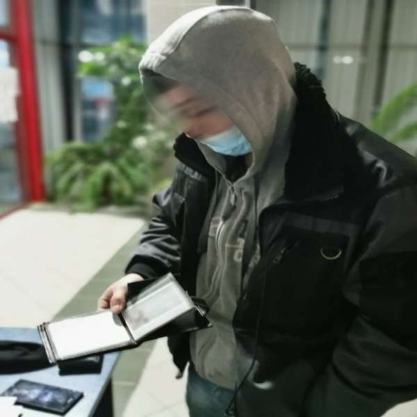 Carte de identitate falsă, descoperită de polițiștii de frontieră